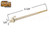 Closet Door Pivot (6-3/8'' Long)