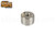 Standoff Bases (1-1/4" Diameter) (Brushed Stainless) (Height 3/4")