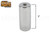 Standoff Bases (1-1/4" Diameter) (Satin Chrome) (Height 3")