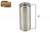 Standoff Bases (1-1/4" Diameter) (Brushed Stainless) (Height 4")