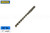 SDS-Plus Masonry Drill Bits (Irwin SpeedHammer Power) (12'' Length) (3/8'' Size)