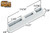 Sliding Glass Door Strike (3-1/2'' Length) (Painted White)