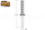 Bifold Door Top Pivot Rod (5-1/8'' Long)