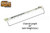 Window Sash Balances (Spring) (w Wings) (Length: 34'') (White)