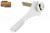Replacement Tail Piece (White)