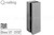 Easy Glass Blok Glass Adapter (Fascia Mount) (Glass 1/2'' - 27/32'') (Outdoor)