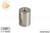 Standoff Base (1-1/2" Diameter) (Brushed Stainless) (Height 1-1/2")