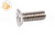 Machine Screw (#12 x 5/8") Flat Head S.S