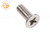 Machine Screw (#12 x 5/8") Flat Head S.S