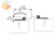 Door Weatherstrip (Aluminum) (2 pcs at 84") (1-1/4" Height)