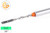 Spiral Balance S600 Series (20" Length) (Tilt)
