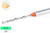 Spiral Balance S600 Series (23" Length) (Tilt)