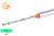 Spiral Balance S600 Series (23" Length) (Tilt)