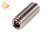 Allen Screw (3/8" x 1") (Stainless Steel)
