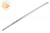 Spiral Balance S500 Series (32" Length) (Non-Tilt)