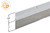Door Sweep (Painted White) (48'' Length) (3/4'' Height)