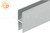 Channel Bar - H Bar (Satin Anodized)