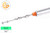Spiral Balance S600 Series (31" Length) (Tilt)