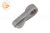 Screen Clip Plastic (1/16" Length) (Grey)