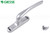 Giesse Unica Cremone Handle Long Reach (Silver)