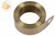 Coil Spring Screw Type (7 lbs)