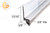 Door Sweep (Mill Finish) (15/16" Height) (96" Length)
