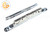 Two Point Mortise Lock (12-1/2" Length) (7-1/2" Case )