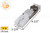 Double Balance Assembly (13 Lb)