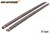Heavy Duty Storm Hinges (26 inches length)