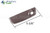 Operator Cover & Handle (Maxim Look for Encore Operators) (Left) (Brown)