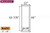 NovaPVC Doorglass Frame Insert (22" x 66")