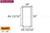 NovaPVC Doorglass Frame Insert (24" x 50")