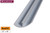 Screw Cover Strips for Novapvc Frame (22 x 10)