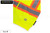 Deluxe Hi Vis Safety Hoodie, Detachable Hood (Yellow) (M)