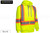 Deluxe Hi Vis Safety Hoodie, Detachable Hood (Yellow) (XL)