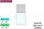 Resin Doorglass Frame & Glass Size 22" x 48" Insert c/w internal Blinds