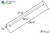 Tie Bar S/A (Amesbury Truth Hardware) Pin (35" Pin center to center)