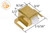 Shower Door Latch (Brass)