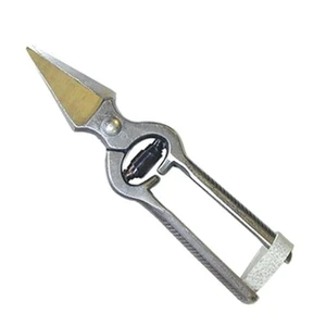 Burgon & Ball Footrot Shears