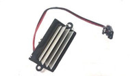 Re-manufactured 2003-2007 Hummer H2 AC Heater Blower Fan Resistor Control Module. $50 cash back, once the faulty core is returned with the Prepaid Label we supply in package.