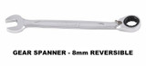 Kincrome K030031 - Combination Gear Spanner 8mm