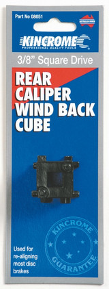 Kincrome 08051 - Brake Caliper Wind Back Cube 3/8" Drive