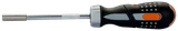 product-thum