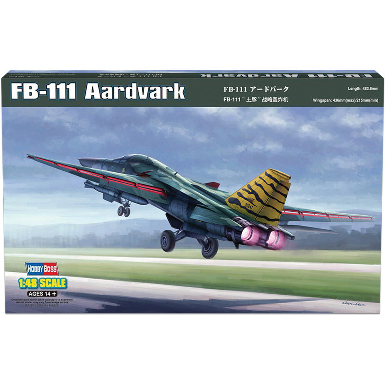 F-111A Aardvark 1/48 Kit