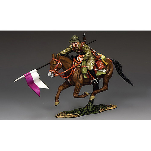 Polish Stabbing with Lance 1/30 Figure Main Image