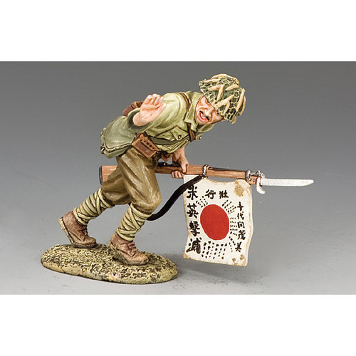 Japanese Charging Flagbearer 1/30 Figure Main Image