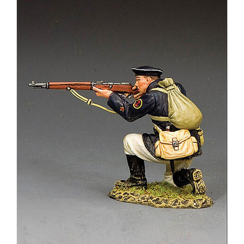 Red Navy Kneeling Firing Rifle 1/30 Figure Alt Image 1
