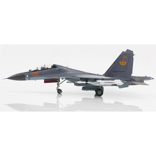 Su-30SM Flanker H 1/72 Die Cast Model - HA9511 Kazakhstan Air Defense Forces Aviadarts Contest 2019 Alt Image 1