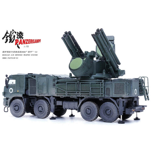 Pantsir S1 Air Defense System 1/72 Die Cast Model - 12214PC Panzerkampf (12214PC) Alt Image 1
