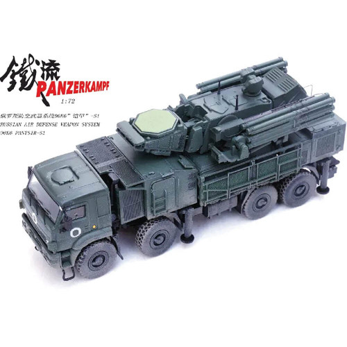 Pantsir S1 Air Defense System 1/72 Die Cast Model - 12214PC Panzerkampf (12214PC) Alt Image 5